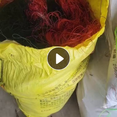 长期出售单丝合股下来的涤纶废丝，涤纶干丝，杂色，月供5吨，货在山东滨州