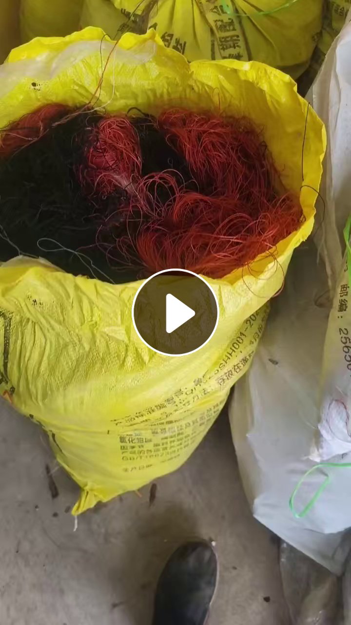 长期出售单丝合股下来的涤纶废丝，涤纶干丝，杂色，月供5吨，货在山东滨州