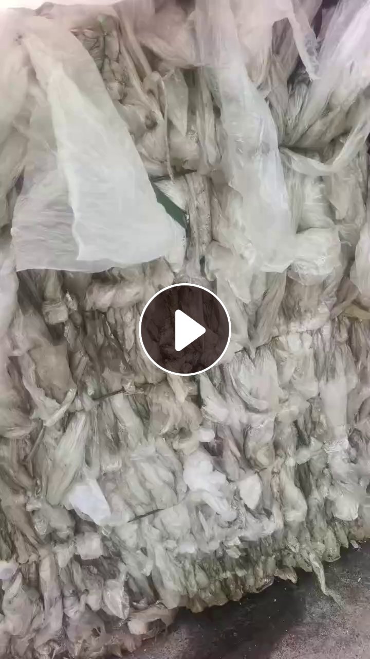 长期出售水洗一级高压粘膜，现货十吨左右