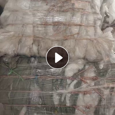 出售高压尼龙复合膜，现货2吨