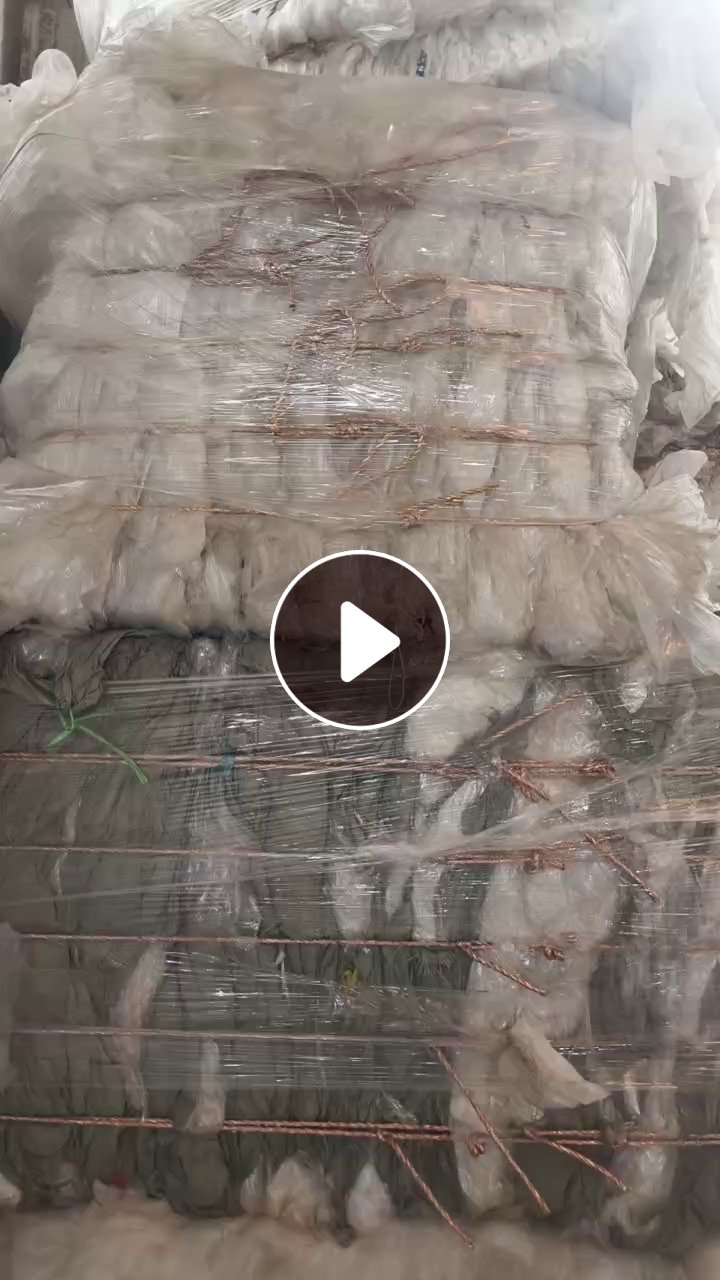 出售高压尼龙复合膜，现货2吨