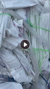 长期出售水洗乳白袋，内含少量树脂粉，现货20吨