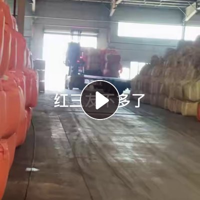 出售二手废旧吨包，现货25吨左右