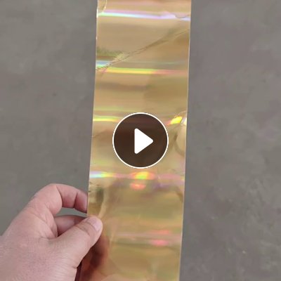 长期出售无膜烟卡纸，金银卡边角料