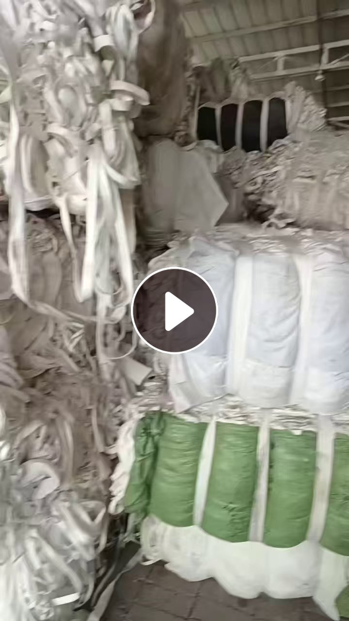长期出售涤纶针刺无纺布，无纺布边角料，可做造粒用，现货6.8一车，在浙江温州