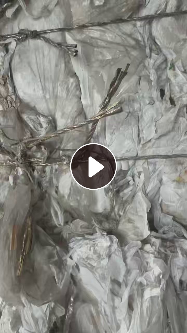 出售PE拆解电池膜，单涂层电池隔离膜，现货20多吨