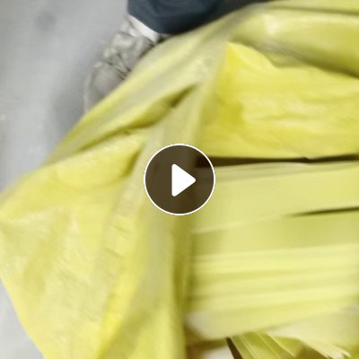 长期出售PP半固化片边料，每月20吨左右