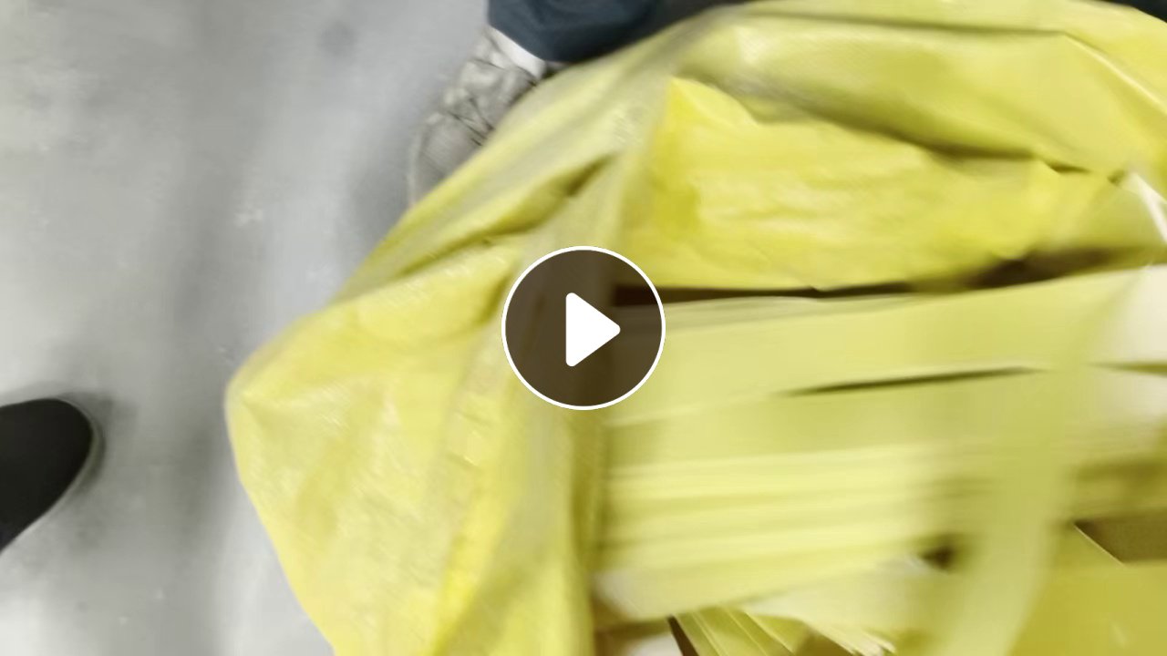 长期出售PP半固化片边料，每月20吨左右