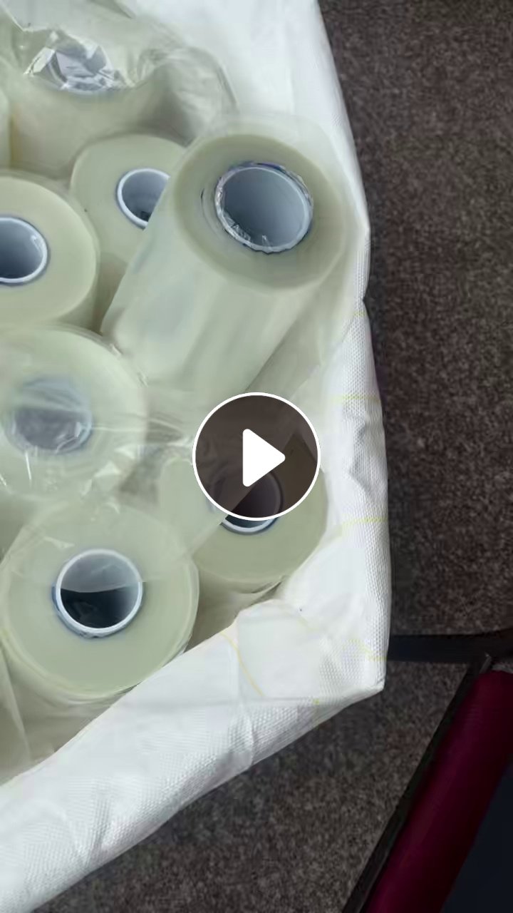 出售pet复合卷膜毛料，不含胶，单层的，可以做扫把丝，现货70吨