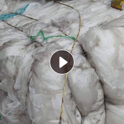 出售PE+PVDC共挤膜，纯PE膜占50%，有30吨，1500出厂