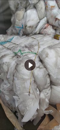 出售PE+PVDC共挤膜，纯PE膜占50%，有30吨，1500出厂