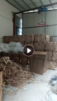 长期出售牛皮纸电子带，有带膜