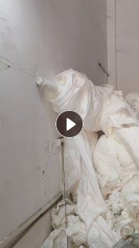 出售白色不锈钢衬纸废料