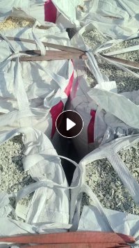 出售PPR管破碎料，PPR破碎料