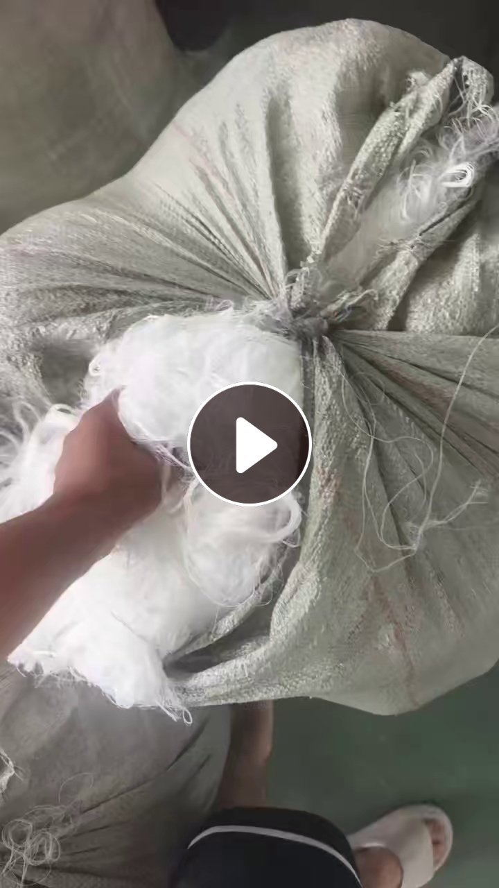 长期出售纺织厂下来的涤纶废丝，涤纶长丝，涤纶丝，在安徽蚌埠