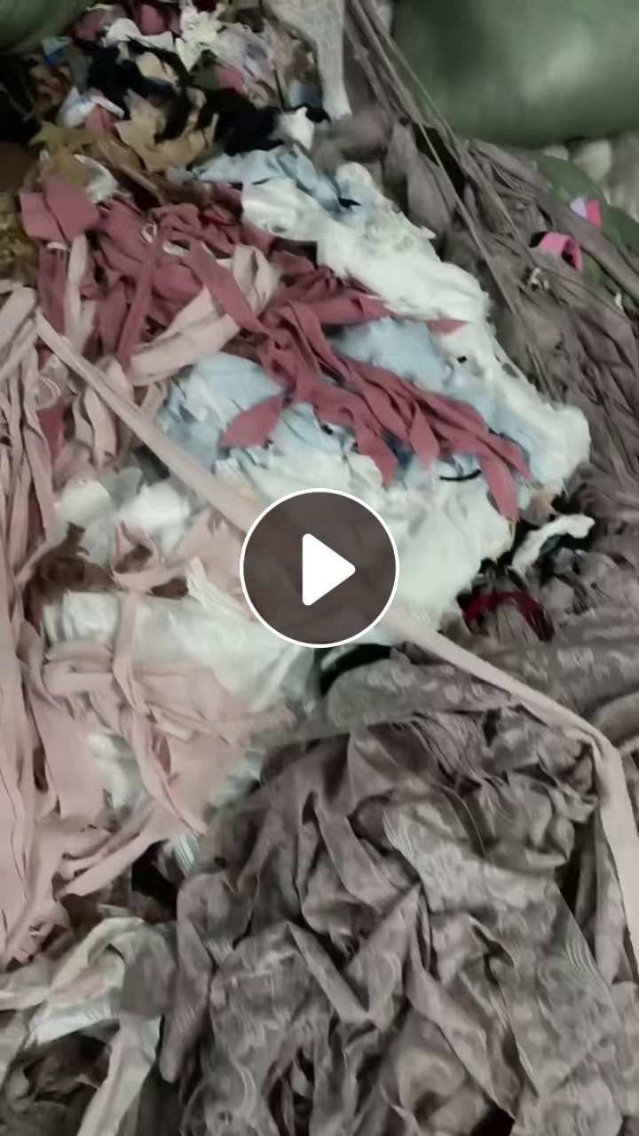 长期大量出售内衣边角料，泳装边角料，无缝，花边，中泳等都有，货在广东汕头