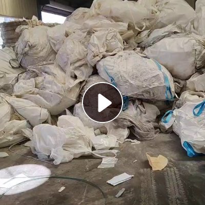 出售装电池粉吨包废料，白吨包内衬高压膜，装正极粉，黄吨包内衬铝塑膜，装负极粉