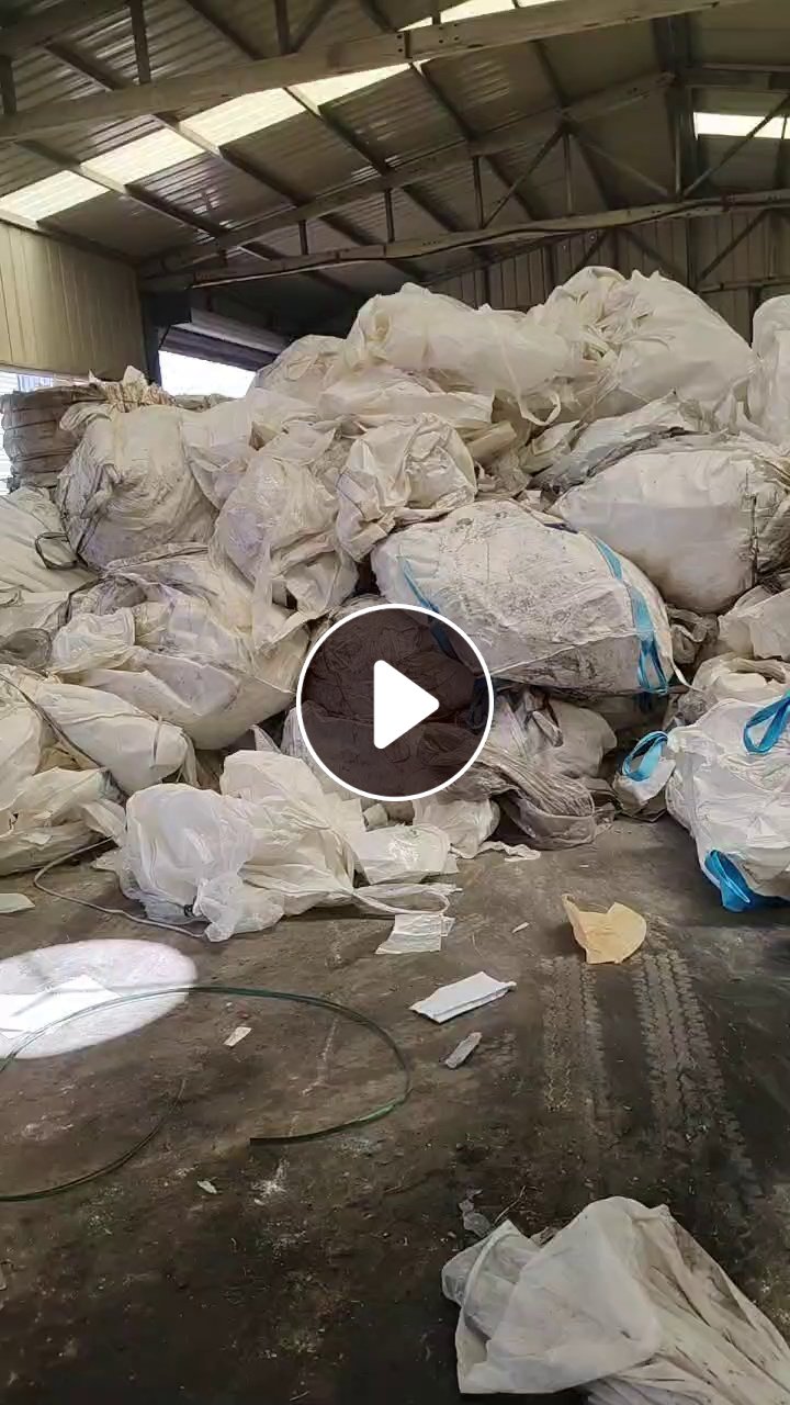 出售装电池粉吨包废料，白吨包内衬高压膜，装正极粉，黄吨包内衬铝塑膜，装负极粉