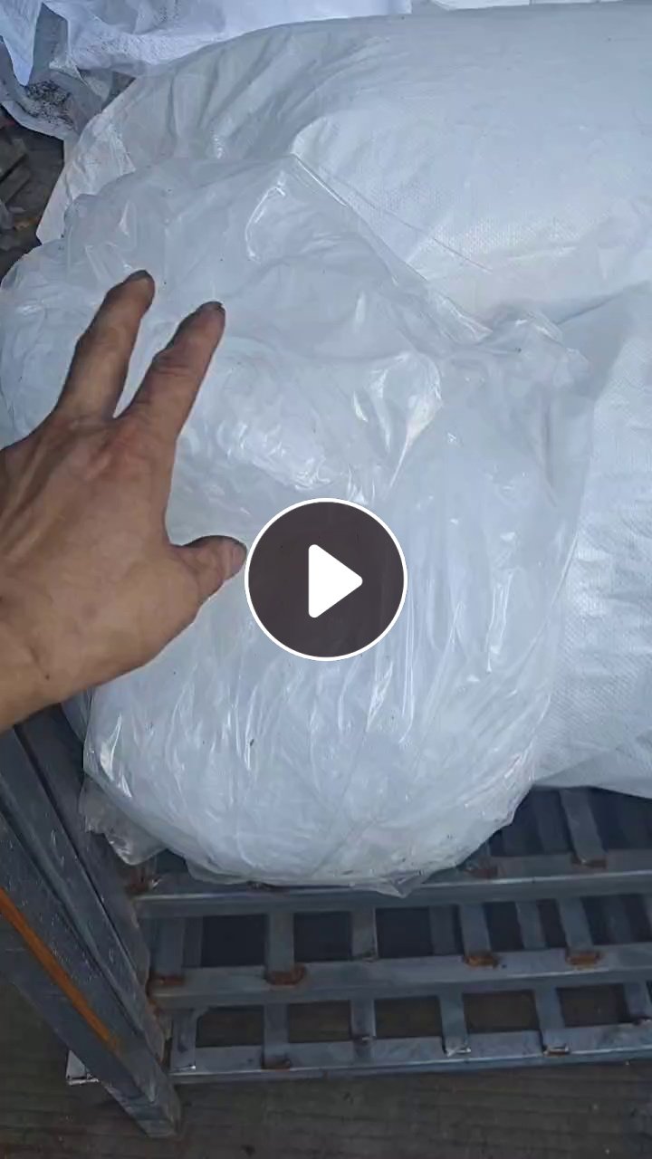 出售冷库厂食品保鲜膜，包装鸡腿下来，现货七八吨左右