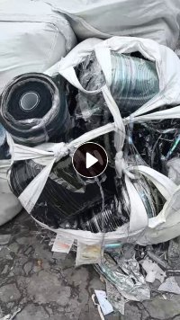 出售带胶pet膜，车窗下来的PET废膜