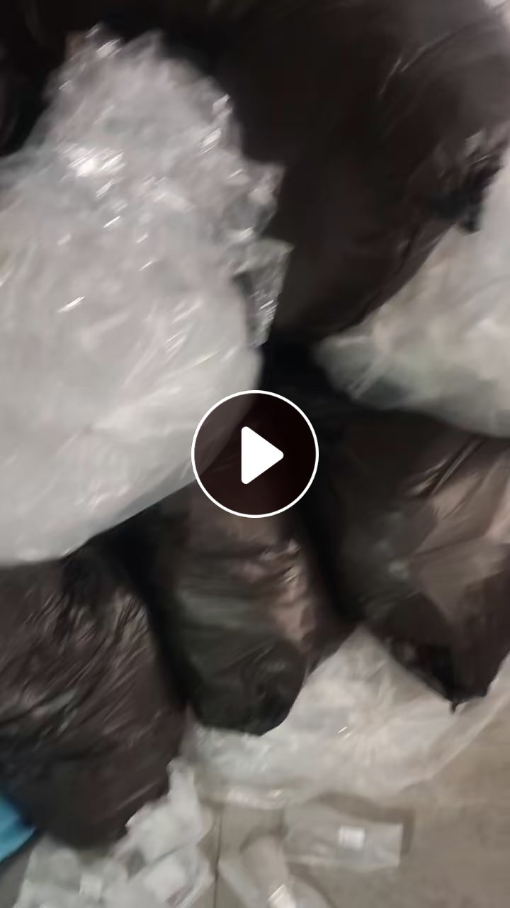 出售干造低压膜废料，电子厂下来的，每个月几吨