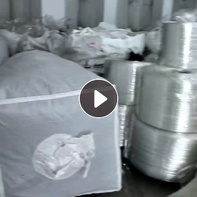 出售透明pet膜废料，pet机头料废料
