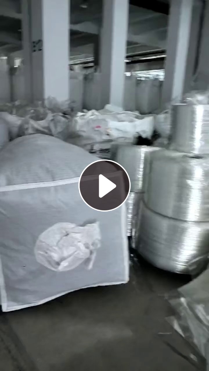 出售透明pet膜废料，pet机头料废料