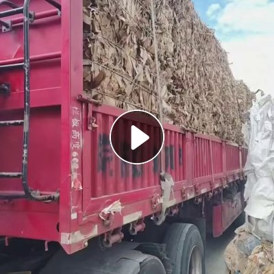 长期出售淋膜牛卡边角料