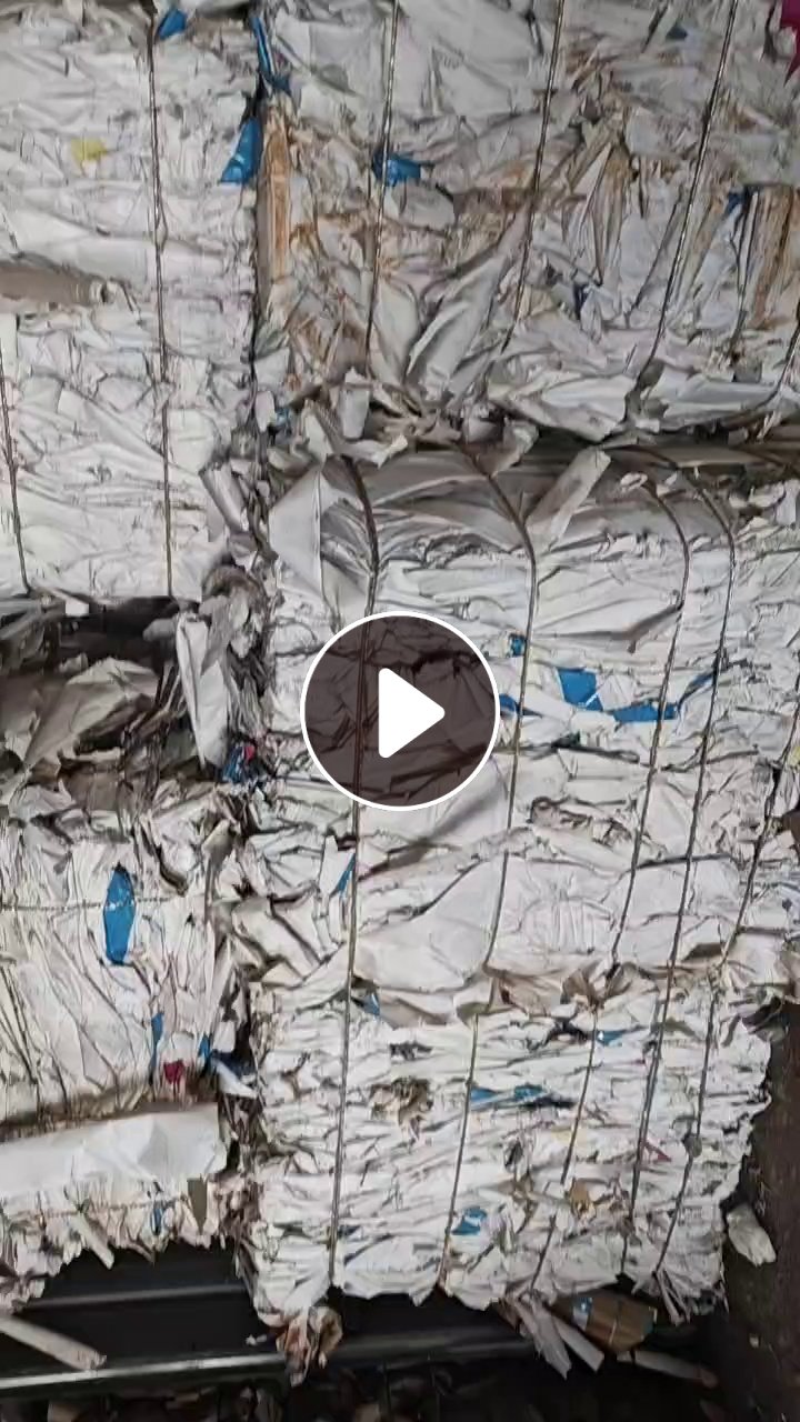 长期出售带膜皮革纸压块