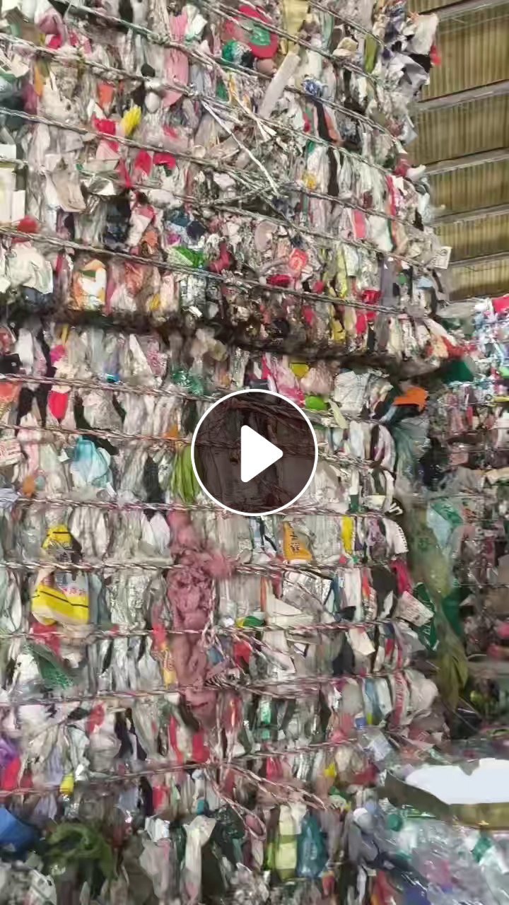 出售杂膜废料，是生活废料回收回来的，现货一车