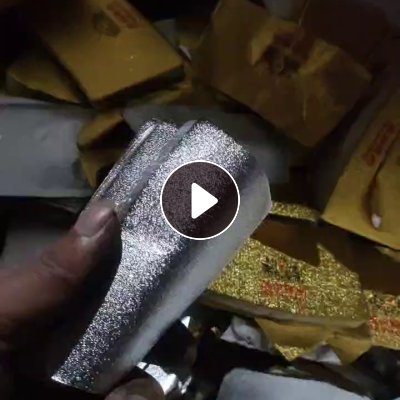 出售啤酒上的铝箔，现货一吨多