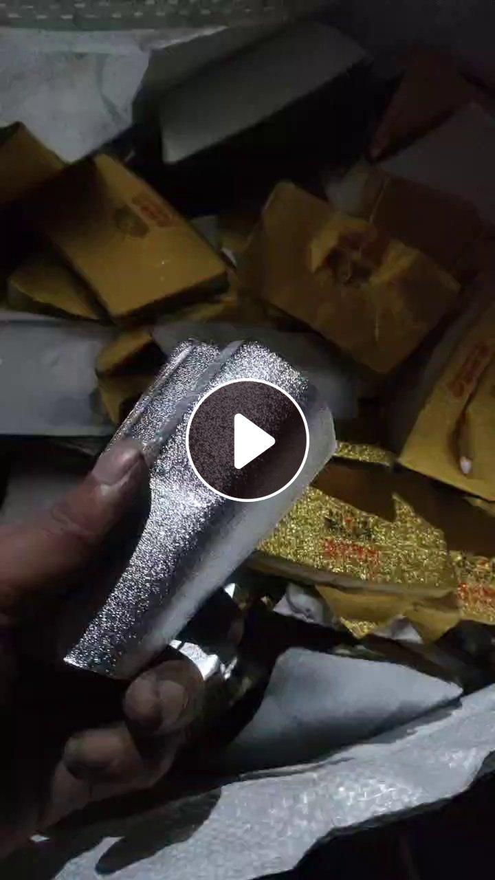 出售啤酒上的铝箔，现货一吨多