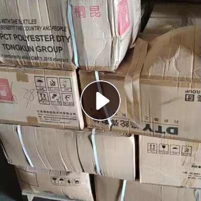 长期出售库存涤纶丝，DTY,FDY,POY,75D-800D都有，乱批号，货在江苏苏州
