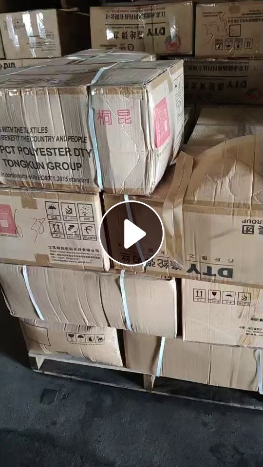 长期出售库存涤纶丝，DTY,FDY,POY,75D-800D都有，乱批号，货在江苏苏州