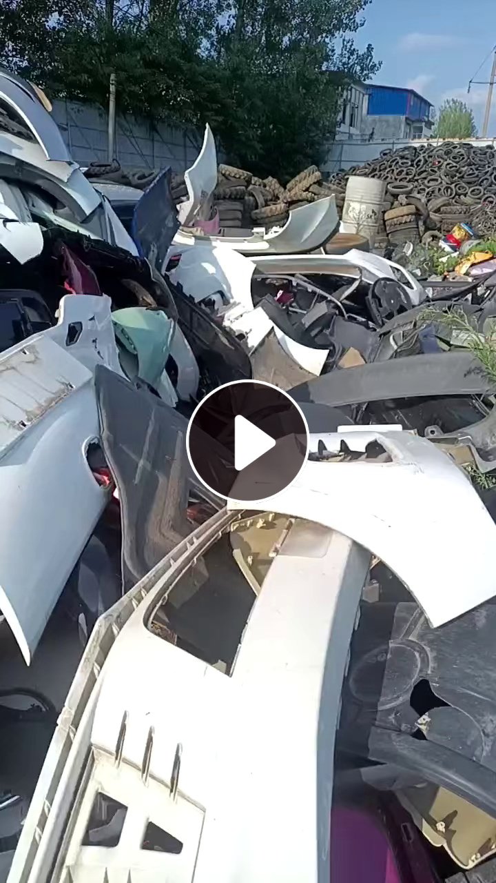 出售保险杠废料，修理厂下来的，现货够车