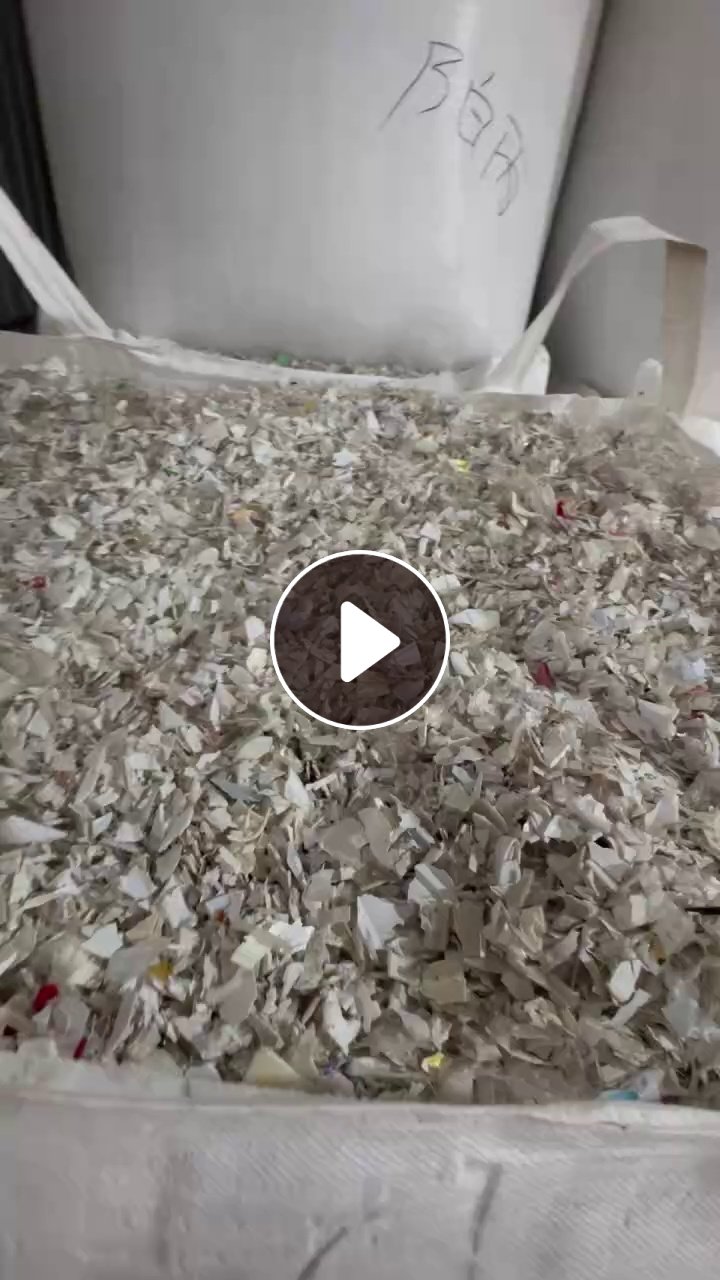 出售奶白丙破碎料，漂沉一起的，