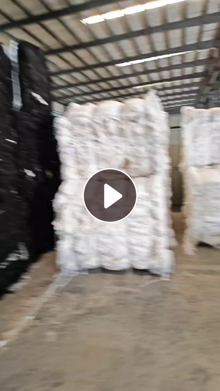长期出售黑色的涤纶水丝，涤纶废丝，月供十几吨