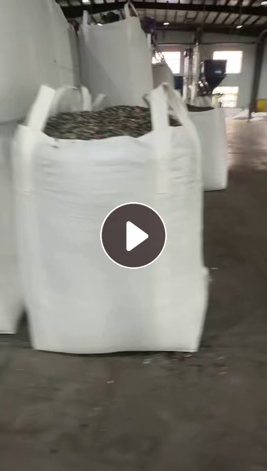 出售ABS破碎料，铁厂下来的，纯度99，冲击8个以上，每个月1000吨