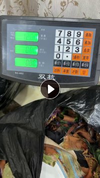 出售一批直播下来的香云纱刀口布，香云纱，在浙江嘉兴