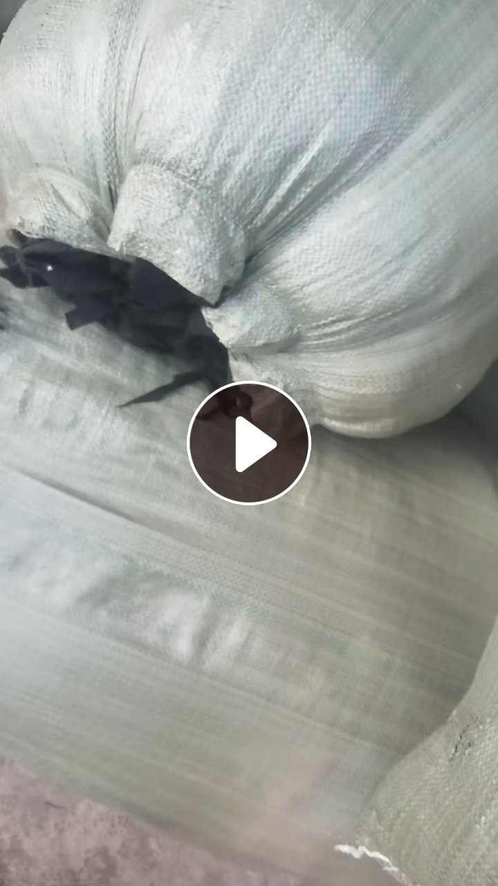 长期出售黑色涤纶废布，涤纶针织布，现货十多吨，货在广东揭阳