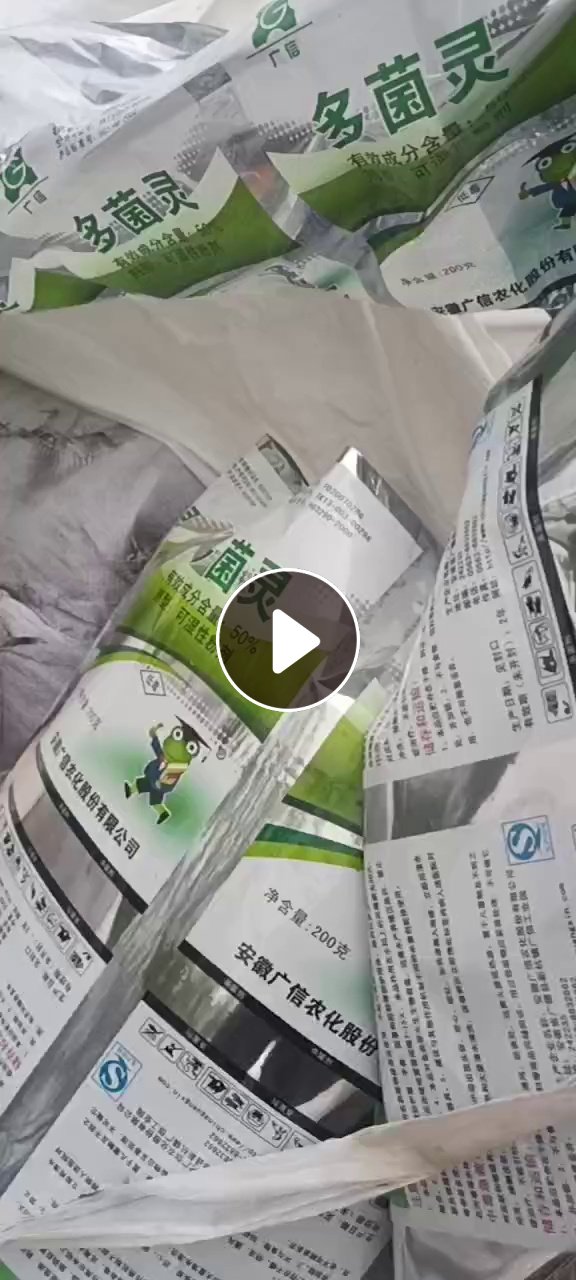 长期出售铝塑膜，炼油料