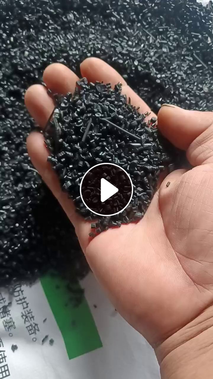 出售pe黑颗粒，过80到100目的，现货40多吨