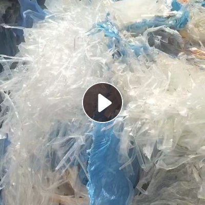 长期出售高压复合尼龙膜废料，90%是白色的