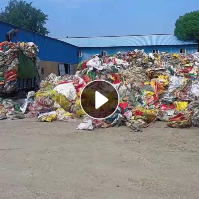 长期出售杂色水洗编织袋废料，现货10多吨