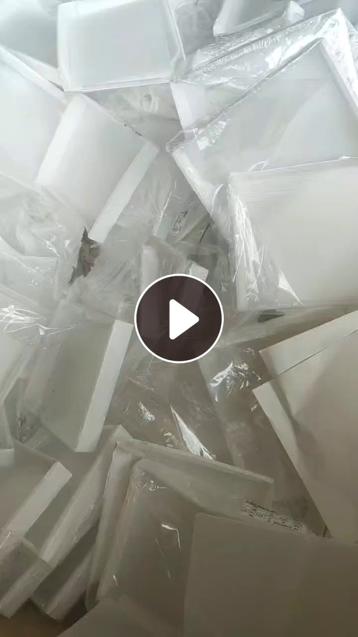 长期出售白色pp空心板毛料，膜纸空心板混压