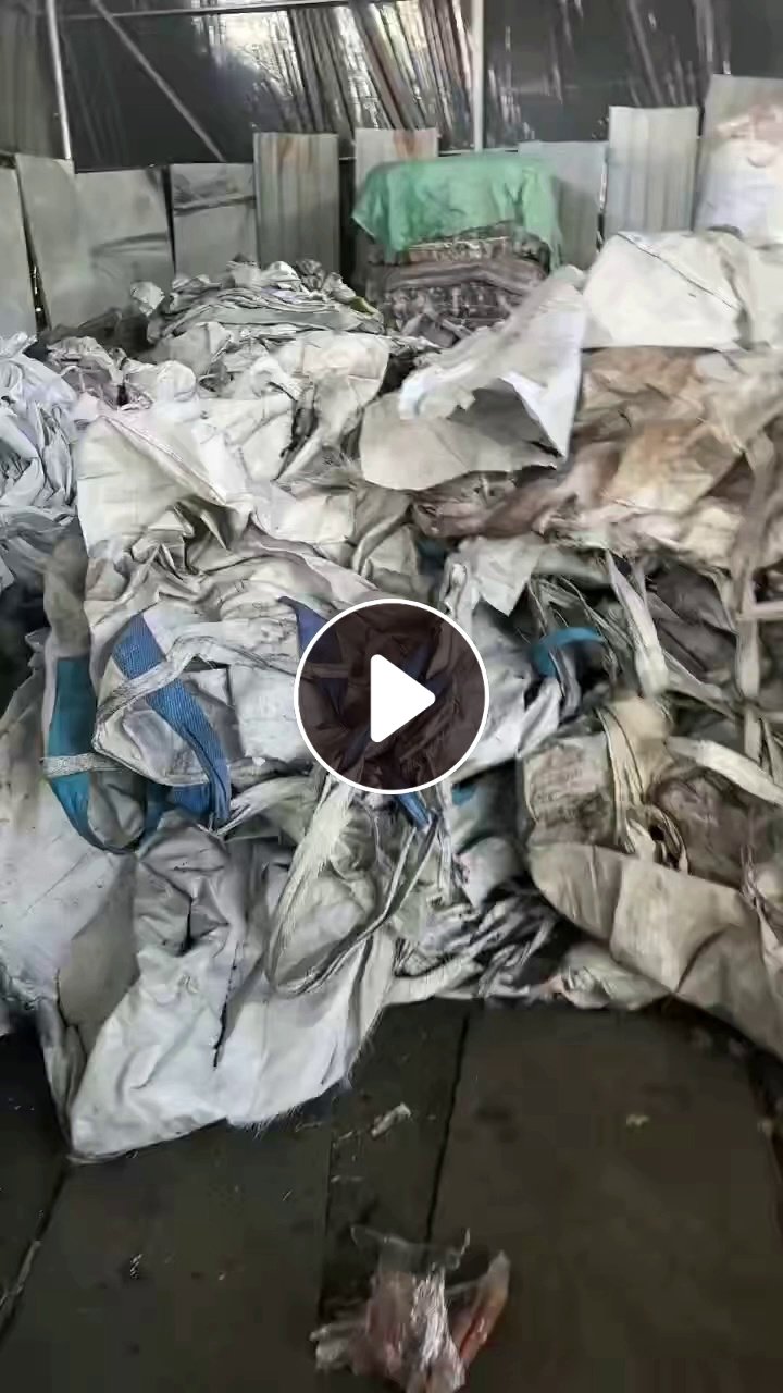 长期出售水洗吨包袋，现货10多吨