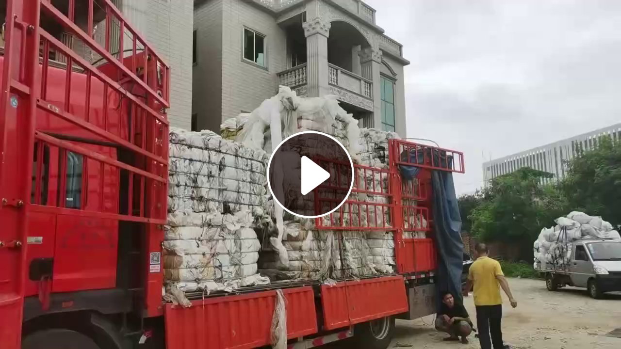 长期出售二级水洗高压膜，水洗一级高压膜，含糖份，现货一挂车