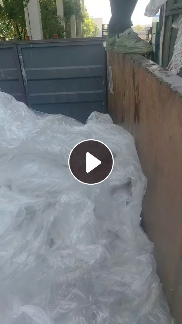 出售高压膜废料，缠绕膜平板膜混打