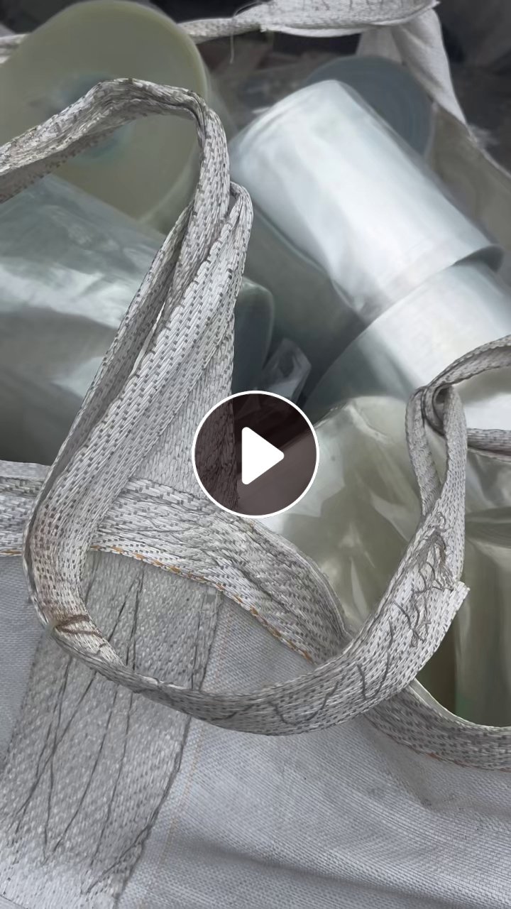 长期求购PET轻胶膜、滑膜、PET杂色卷膜