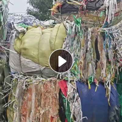 长期出售pp打包带毛料
